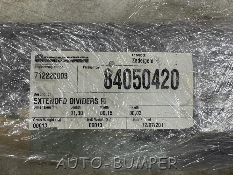 Case CX8070 Разделитель склона 84050420